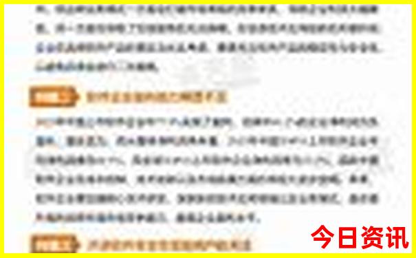 崇州景点有哪些值得去的地方