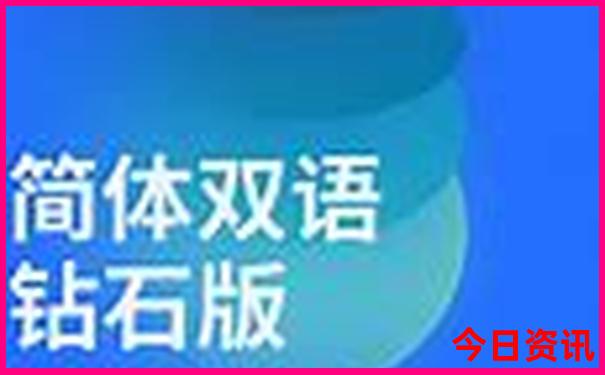 川西旅游景点大全排名